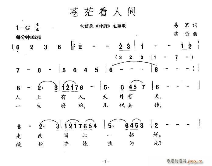 nãg(ָV)1