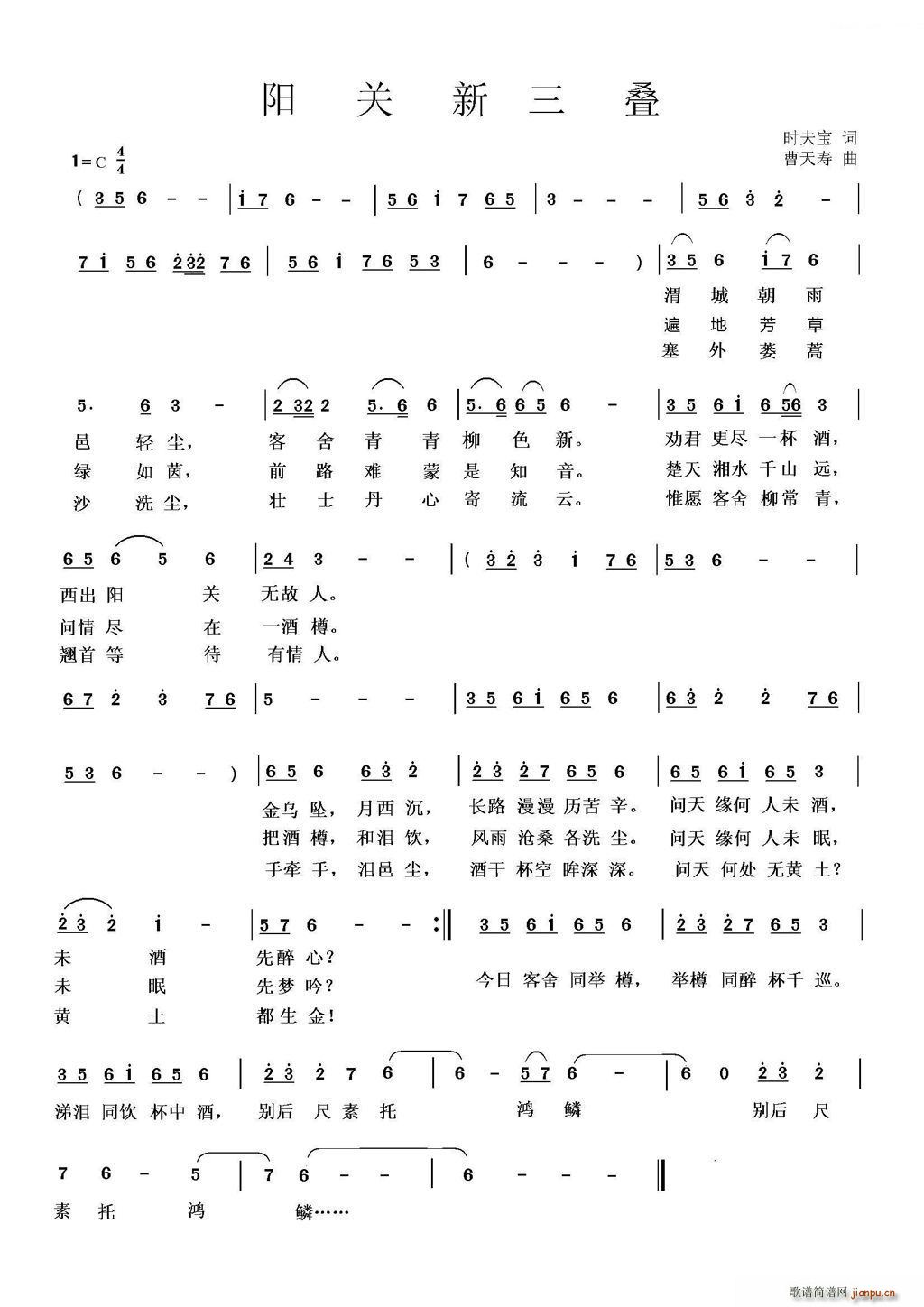P(gun)B(ָV)1