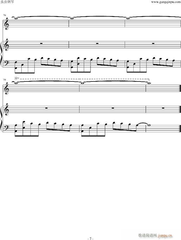 񱳾soundscape(V)7