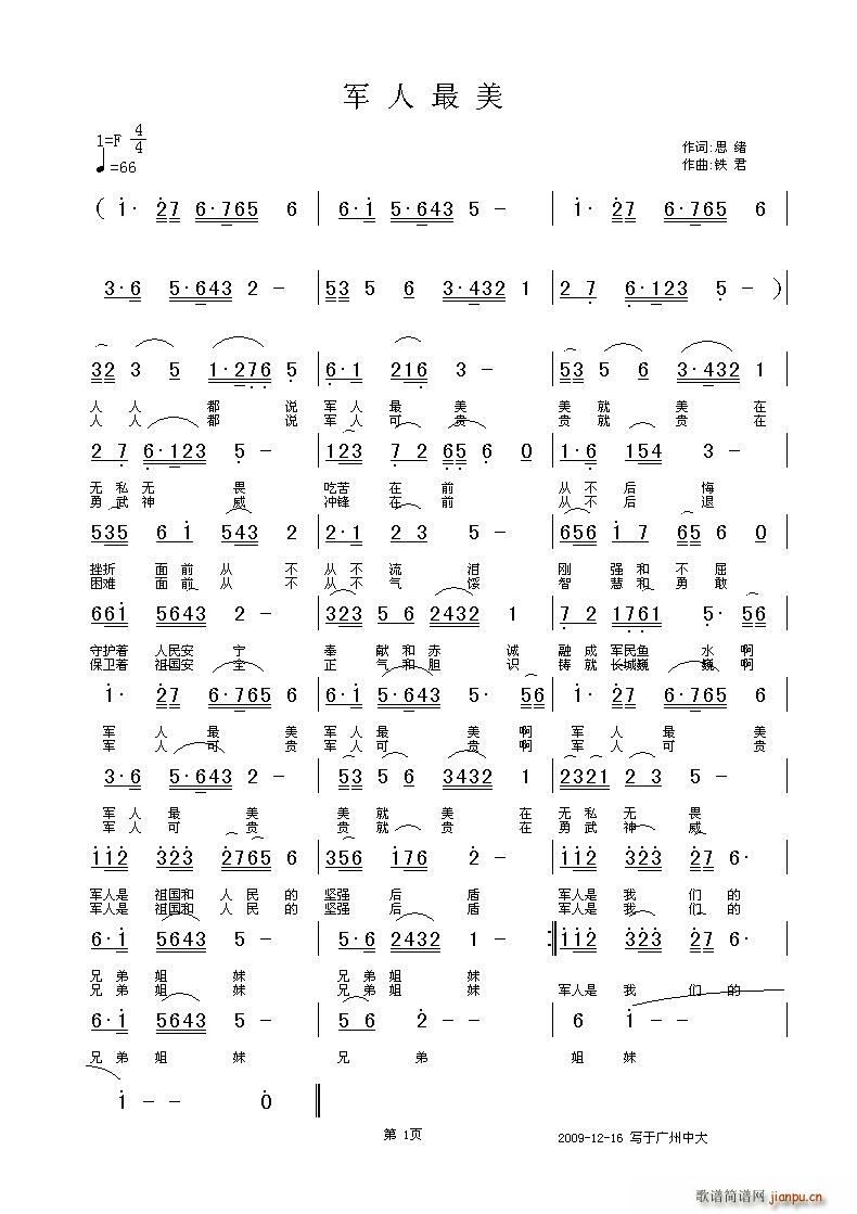 ܊ Ї(gu)Ƭڹ˾(ʮּ)1