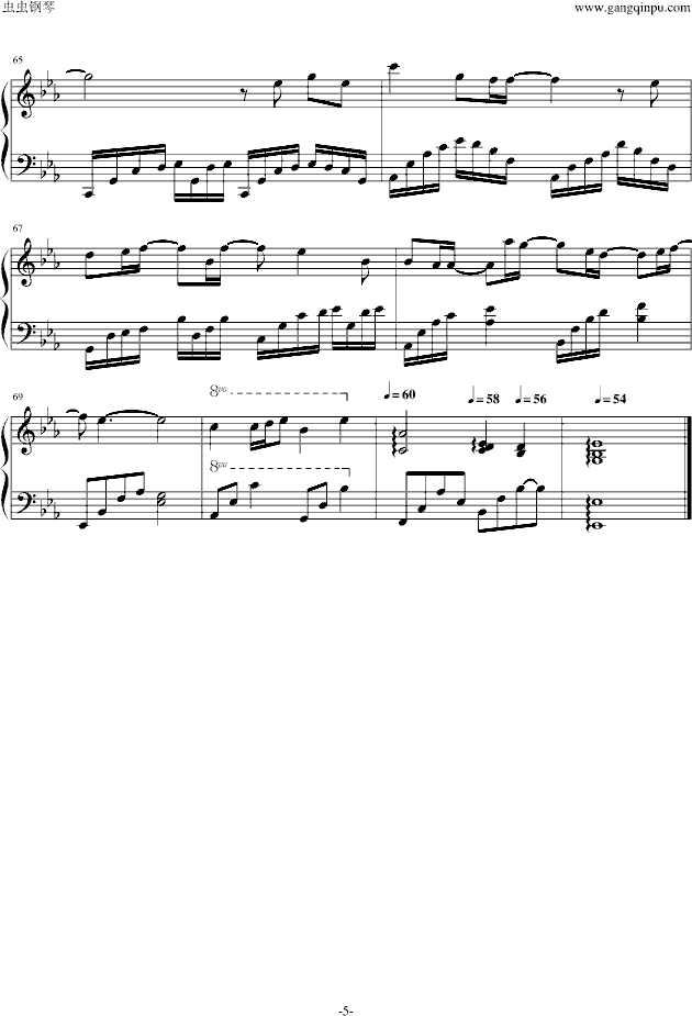 fҊL7Ψԭ棩(V)5