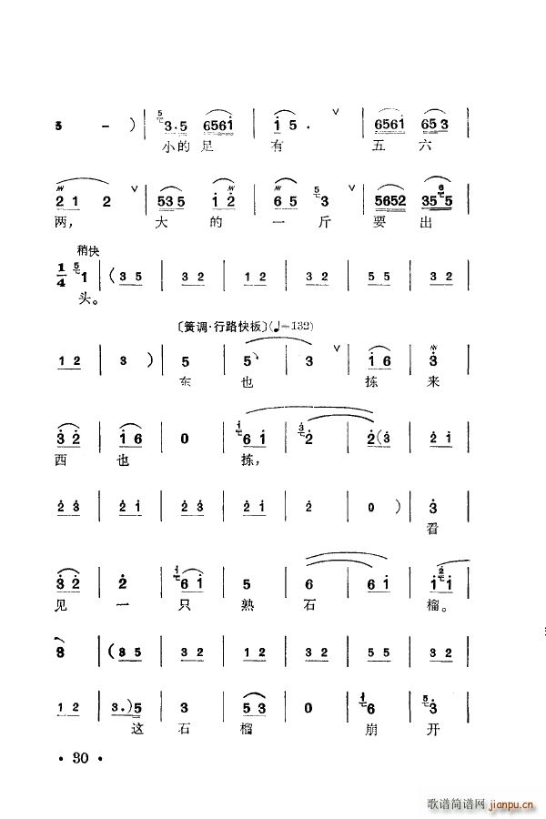 ÷m䳪ǻ 000 050(ʮּ)40