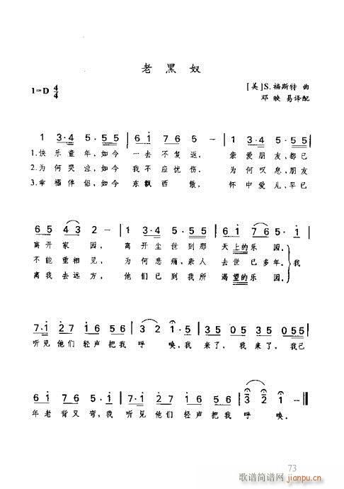 RVȫ61-80(ָV)13