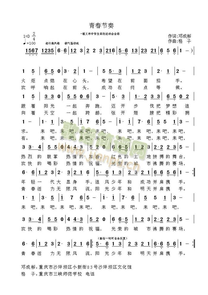 ഺ(ji)(ָV)1