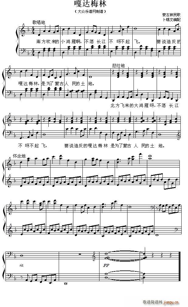 _(d)÷ V(V)1