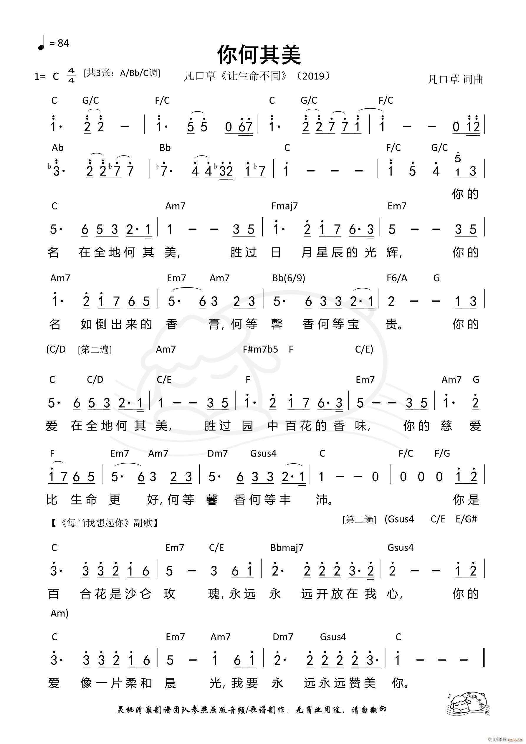  C{(dio) 946(ʮּ)1