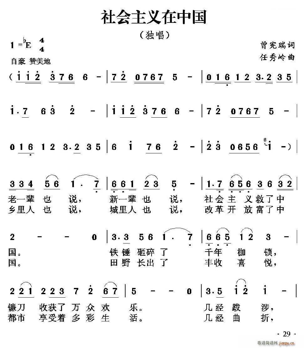 xЇ(ָV)1
