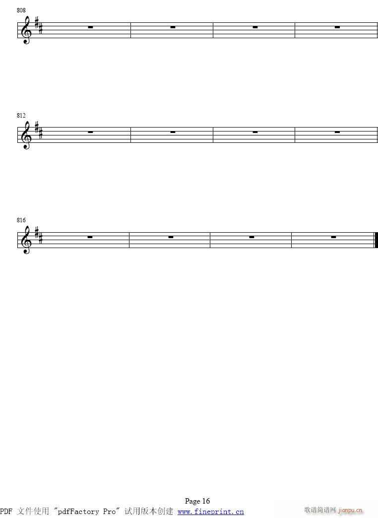 Сمf(xi)ڶ9-16(СV)8