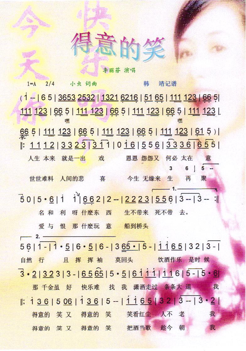 ЦV(ָV)1