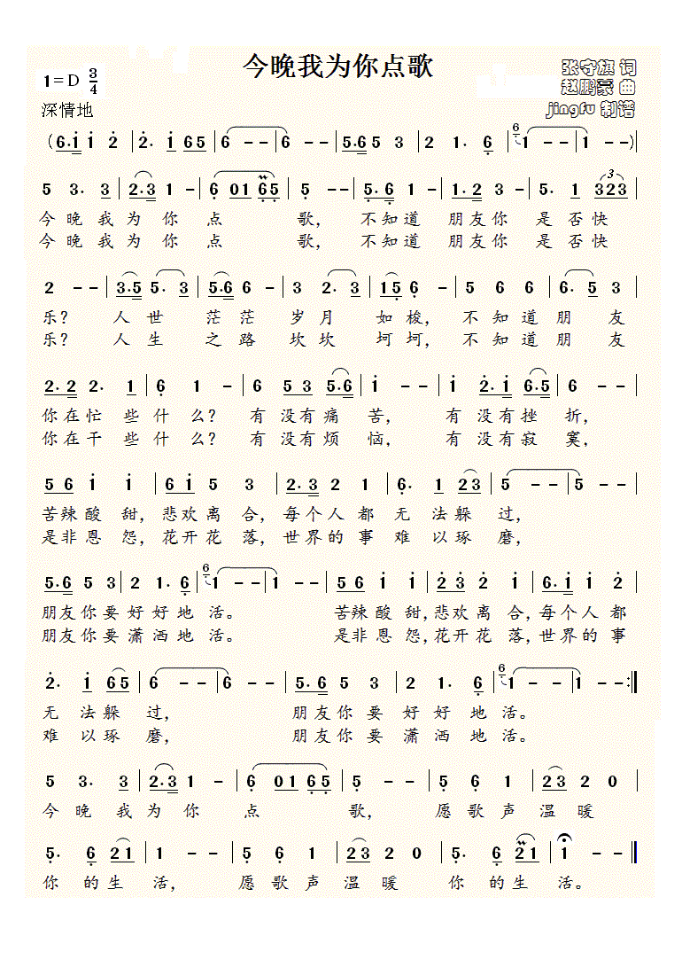 Ҟc(din)(ָV)1