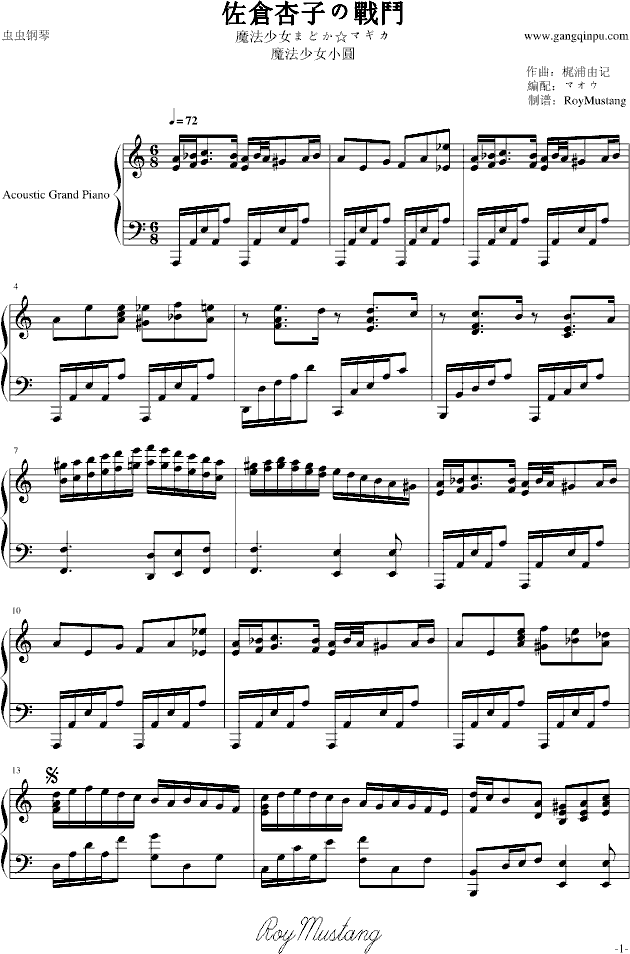 [ħŮСA]}ӤΑ(zhn)Y(V)1