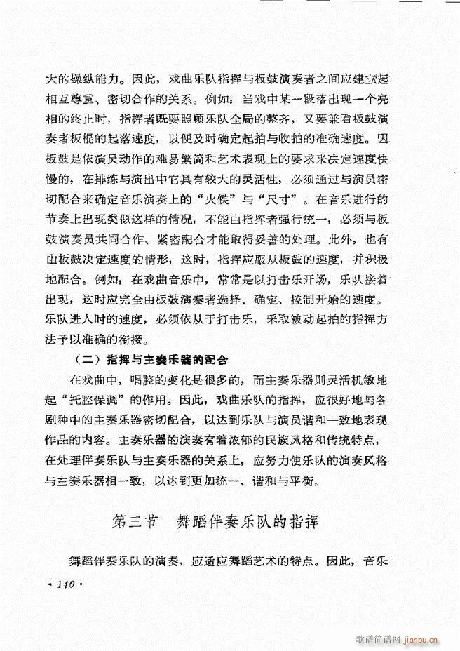 (du)ָ]121 163(ʮּ)20