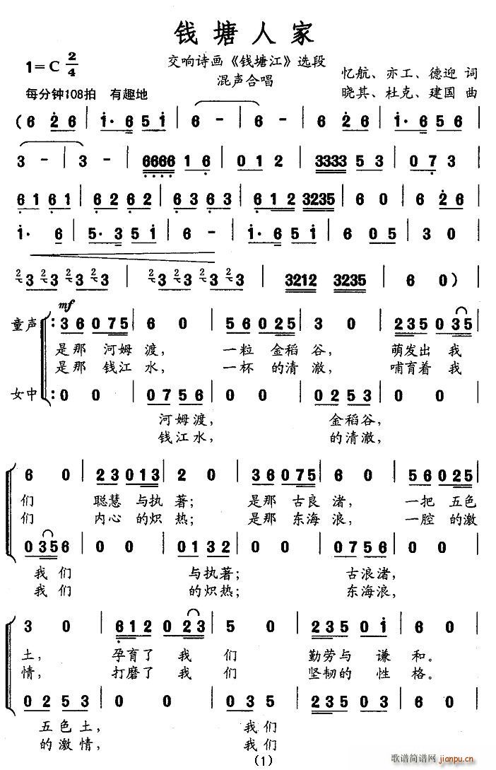 X˼(ָV)1