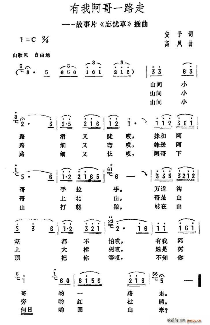 Ұһ Ӱ n (ʮּ)1