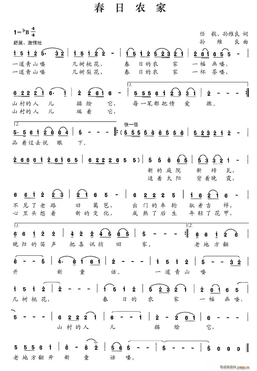 r(nng)(ָV)1