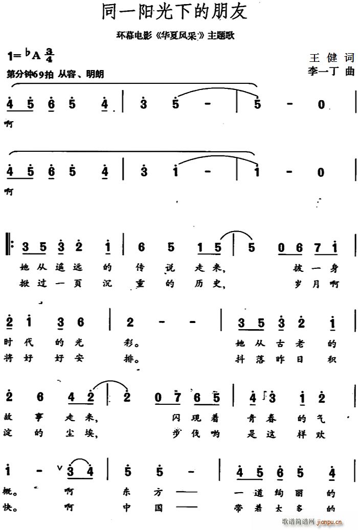 ͬһꖹµ h(hun)ĻӰ AL(fng) }(ʮּ)1