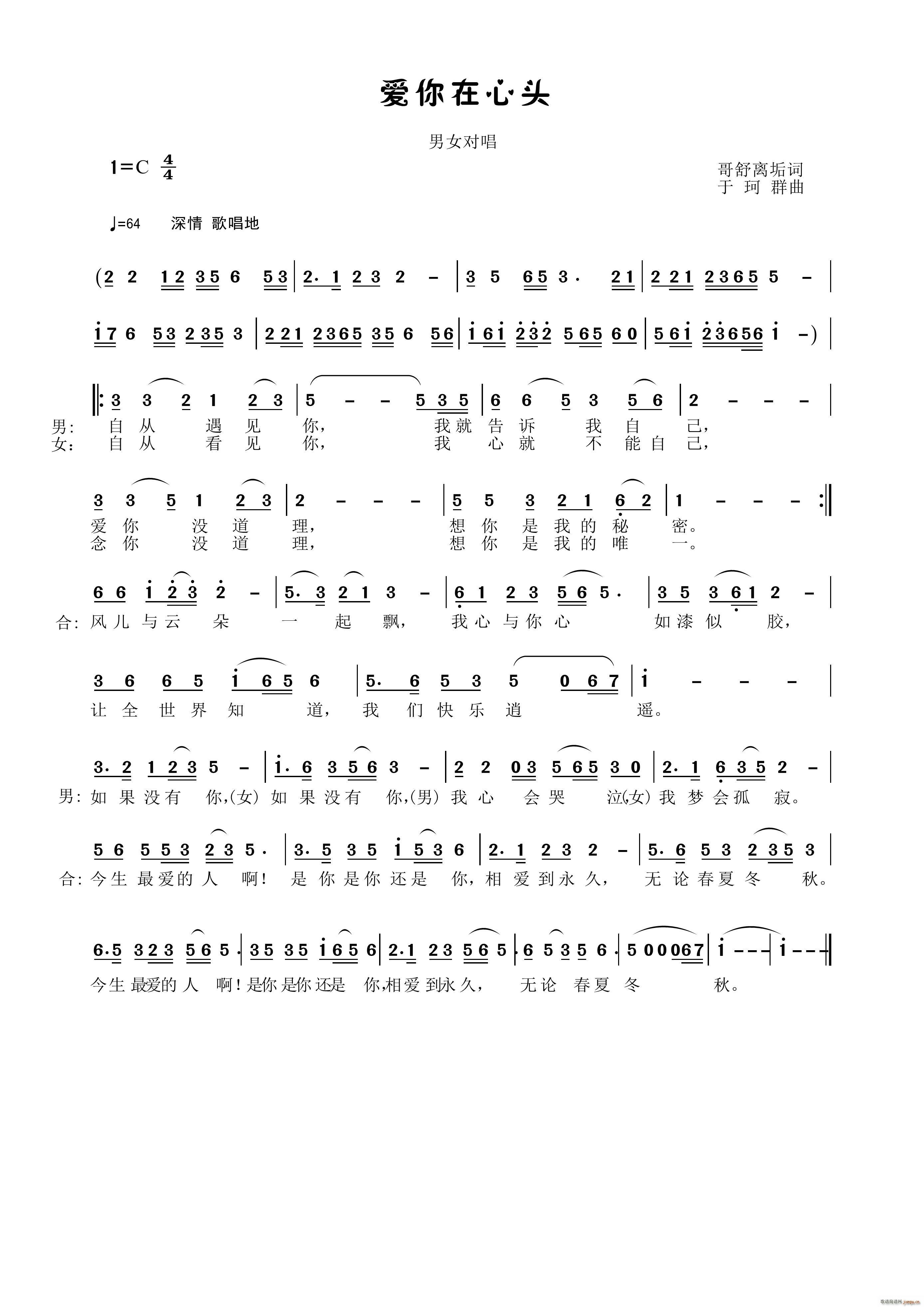 (i)^ Ů(du)(ʮּ)1