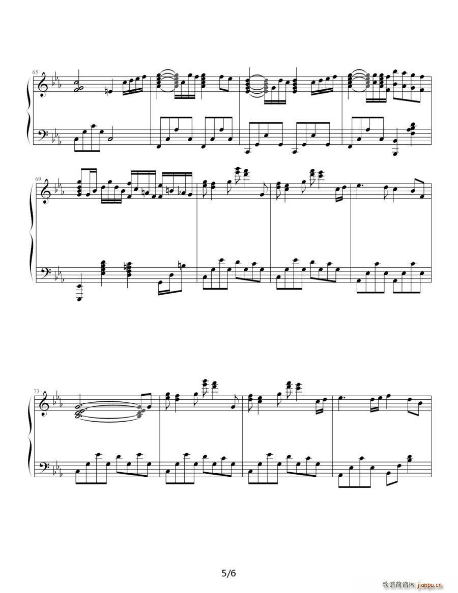 W Nocturne W ҹ(V)7
