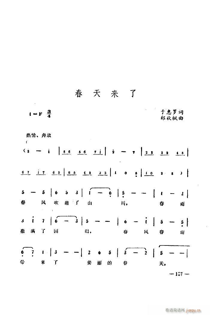  V(ָV)11