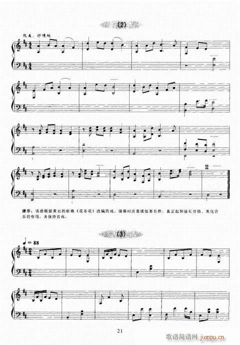 Ź~A(ch)̳21-40(Ź~PV)1