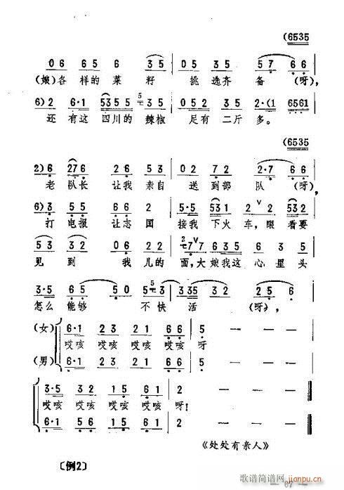 |D(zhun)61-75(ʮּ)7