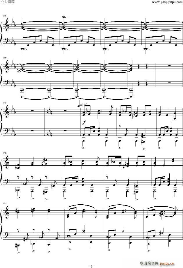 ħŮޤɤ(V)7