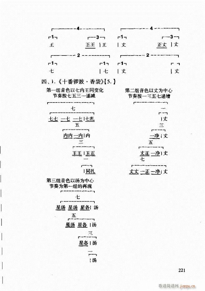 Їy(tng)A(ch)̳ 182 241(ʮּ)40