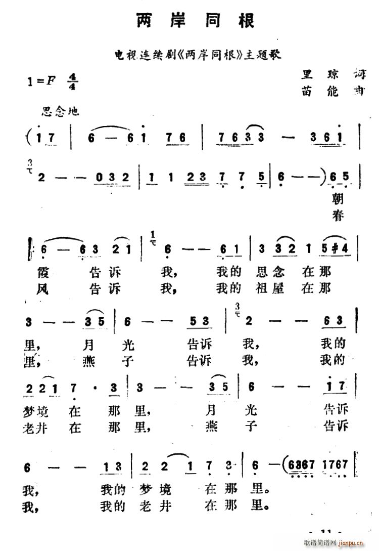 ɰͬ ͬҕ}(ʮּ)1