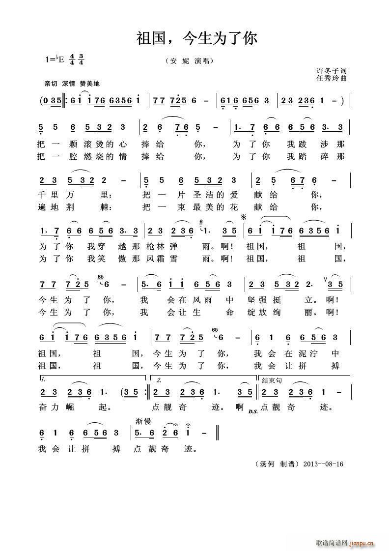   (d)(ʮּ)1