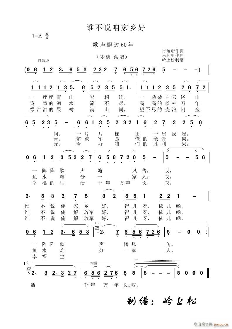 lfۼl(xing) h^60 ڶ(ʮּ)1