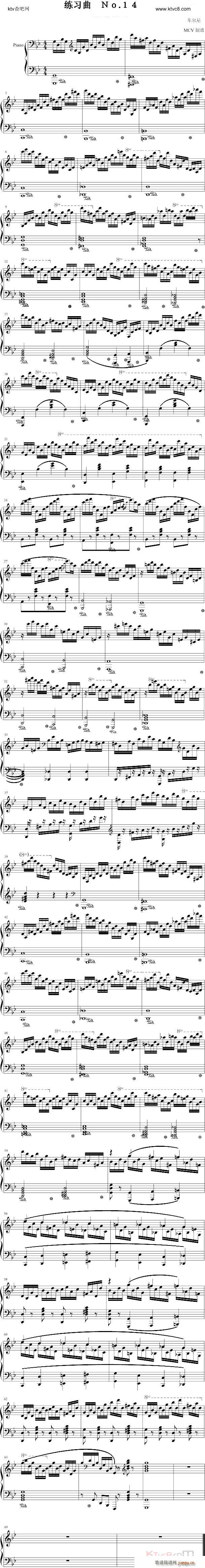 (x)14(V)1