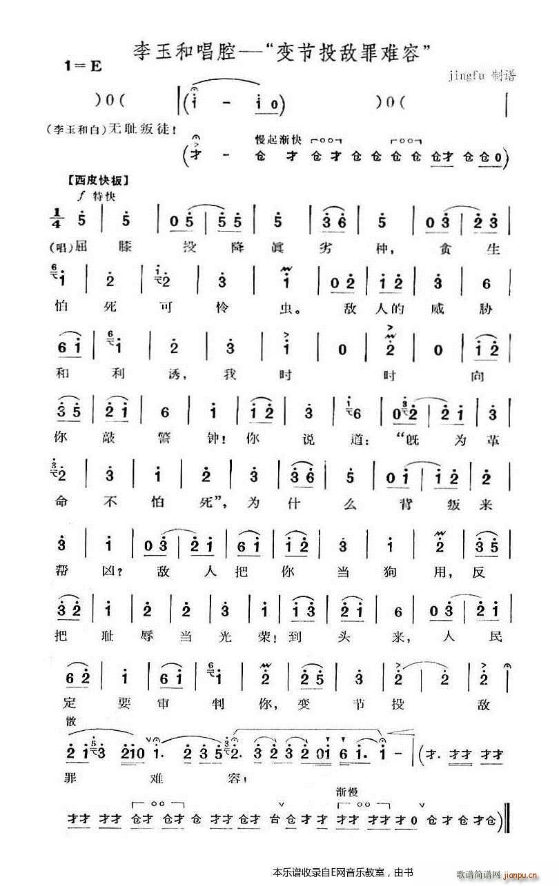 ׃(ji)Ͷy ͳǻ tӛ(V)1