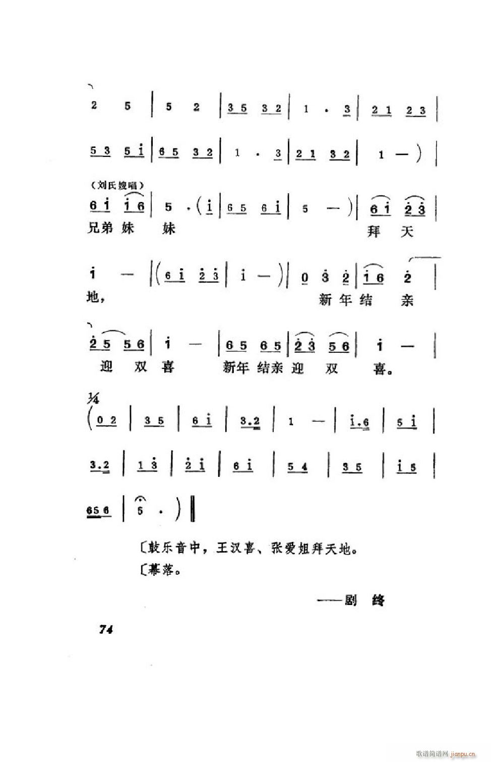 hϲ ΄ȫ 51 75(ʮּ)24