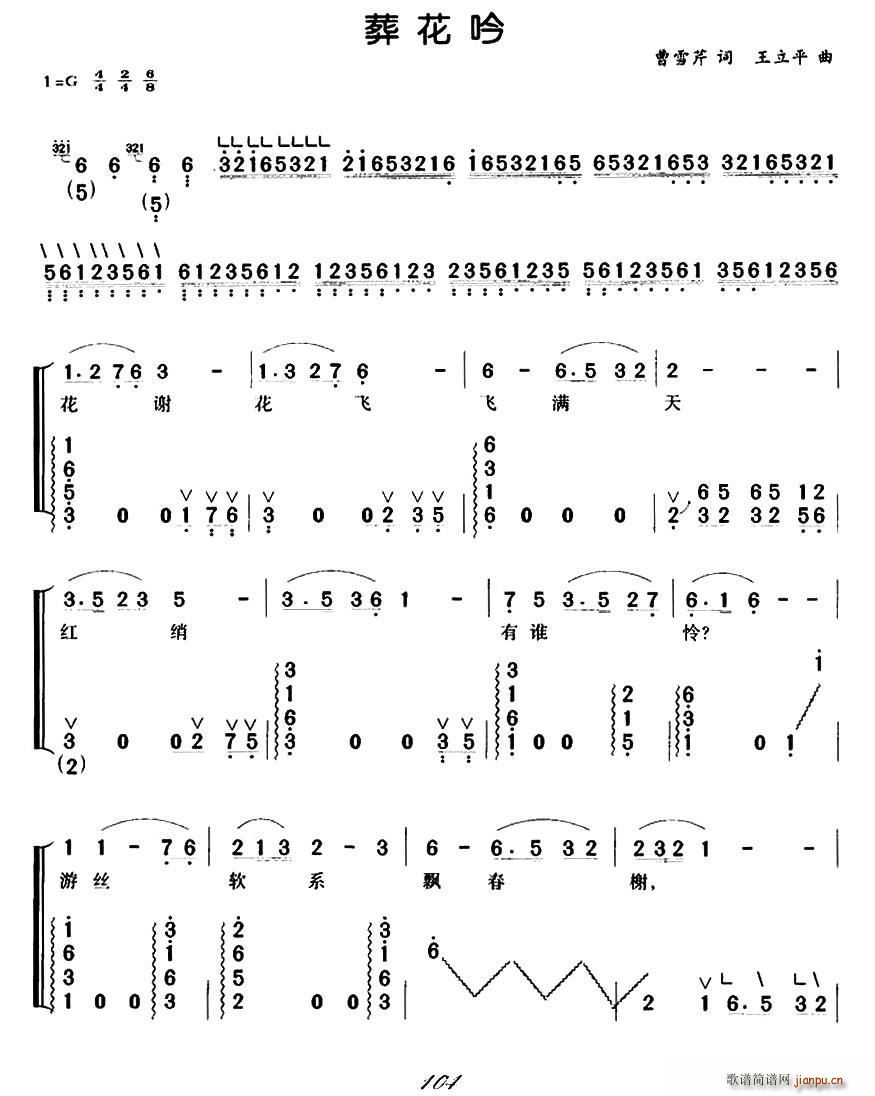 Ứ V(Ź~PV)1