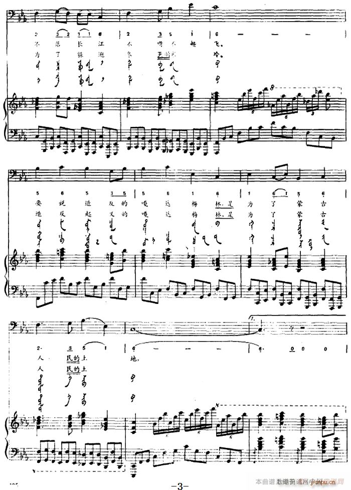 _(d)÷ ɹ(V)3