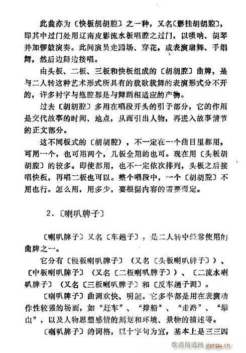 |D(zhun)16-30(ʮּ)10