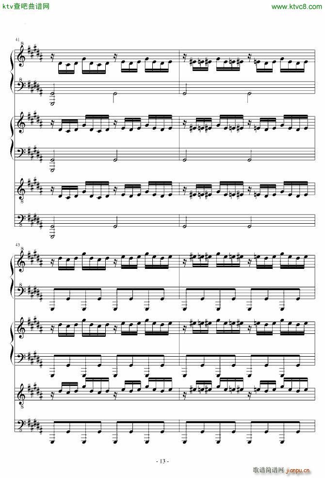 fl(xing) History of Utopia(V)13