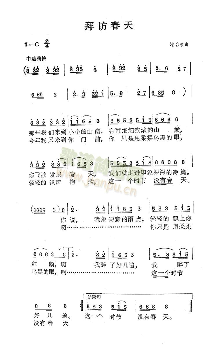 L(ָV)1