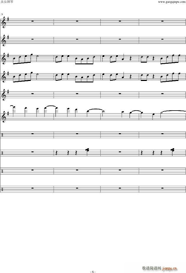  ԴZ(y)ǧo(j)OST(V)6