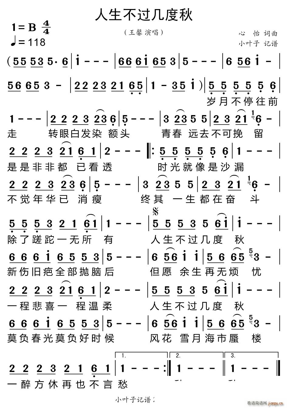 ^׶(ָV)1