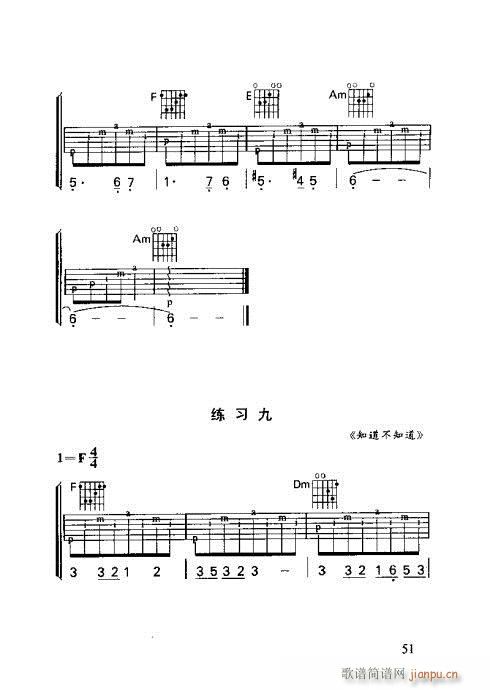 RV41-60(V)11