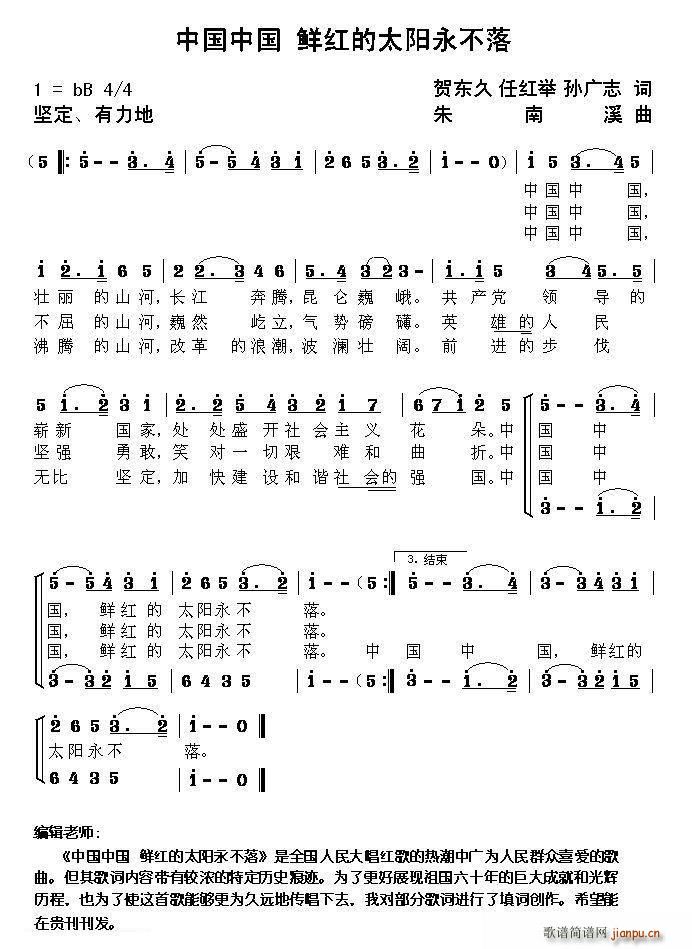 Ї(gu)Ї(gu) rt̫(yng) R| μte(ʮּ)1