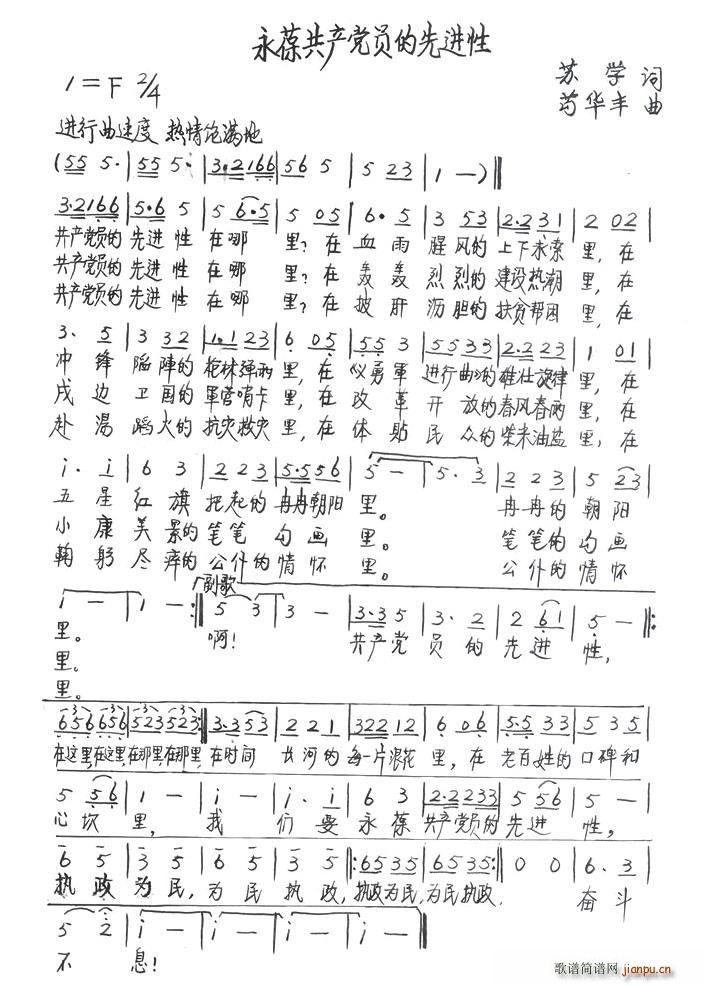 Ṳa(chn)hTM(ʮּ)1