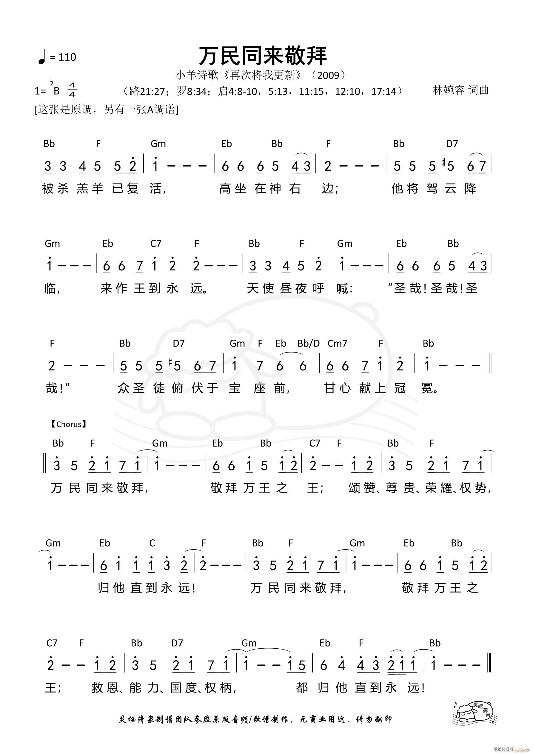 fͬ Bb{(ʮּ)1