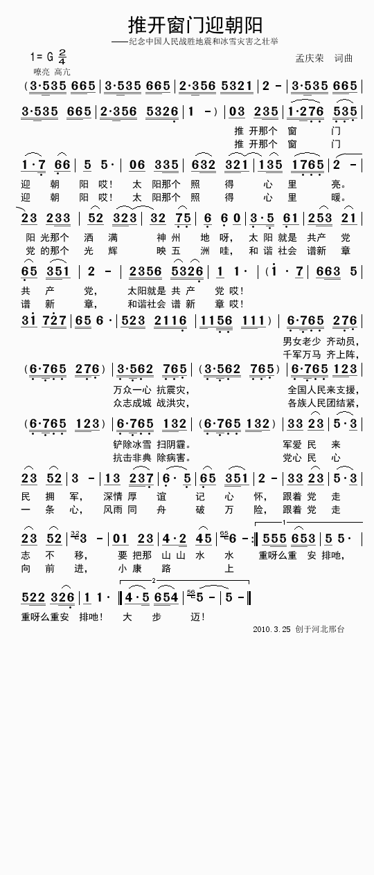 _(ki)Tӭ(yng)(ָV)1