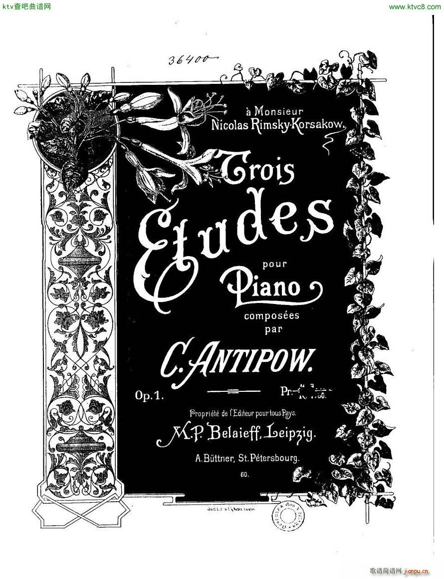 Antipov op 1 Trois Etudes(V)1