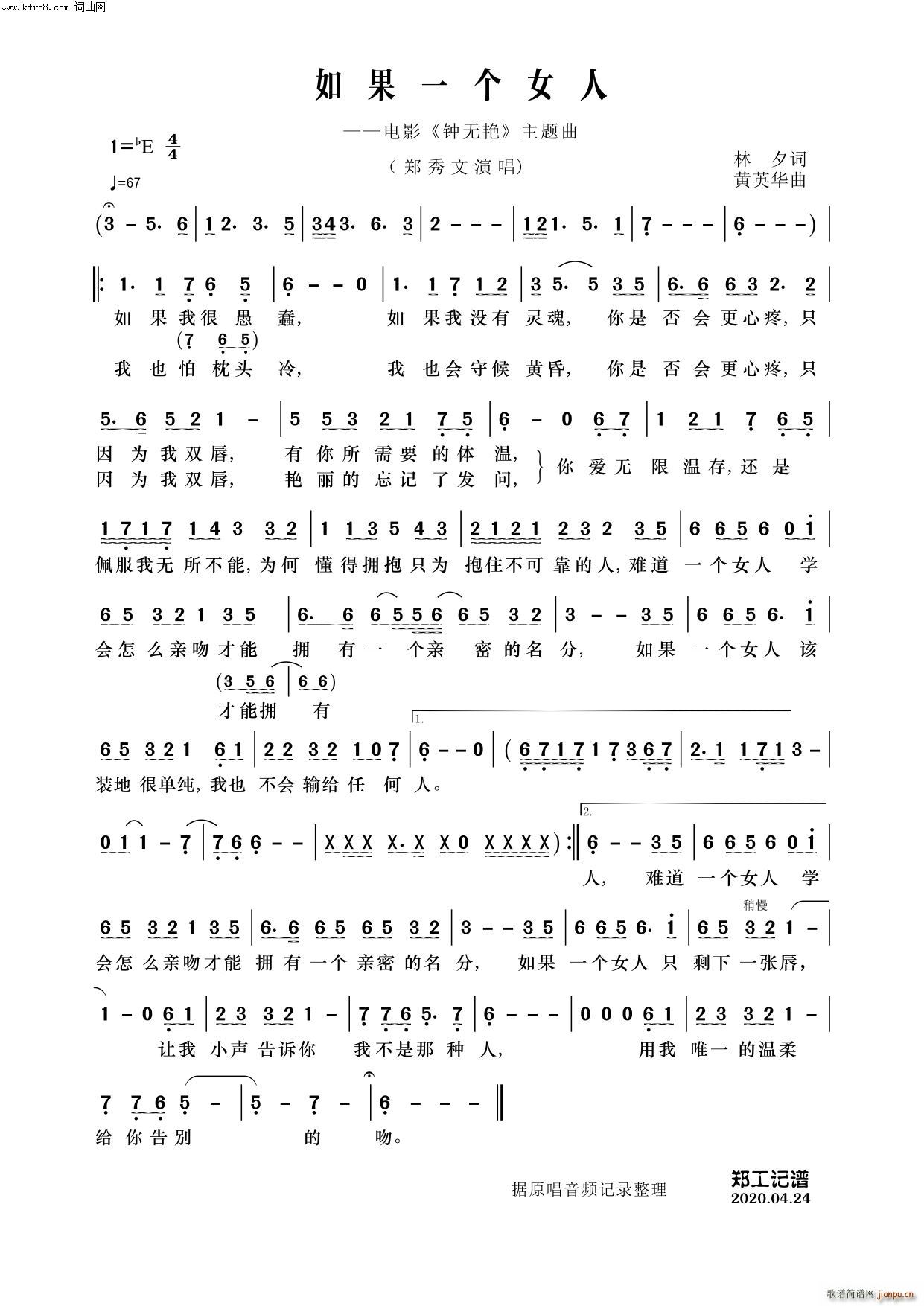 һŮ Ӱ 犟oG }(ʮּ)1