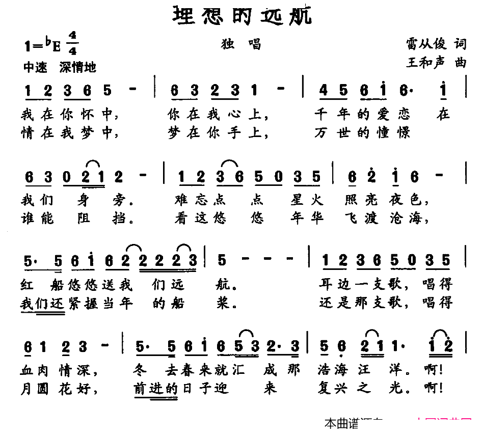 h(yun)(ָV)1