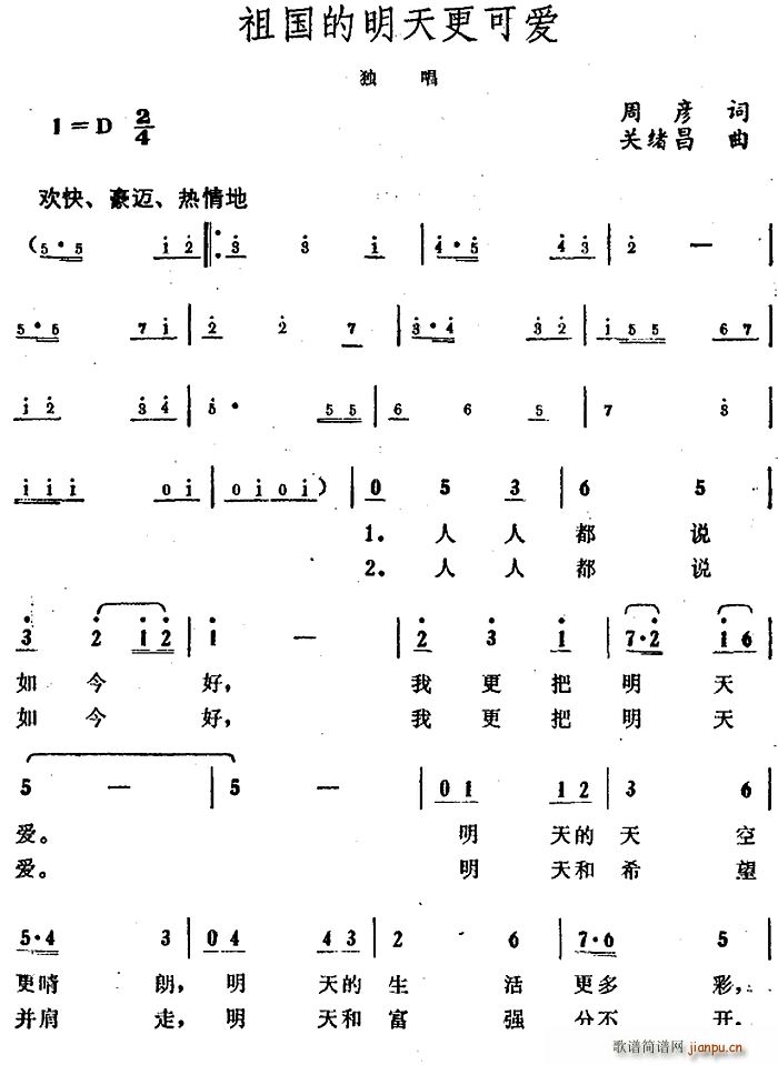 ɐ(ָV)1
