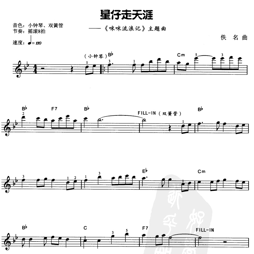 (V)1